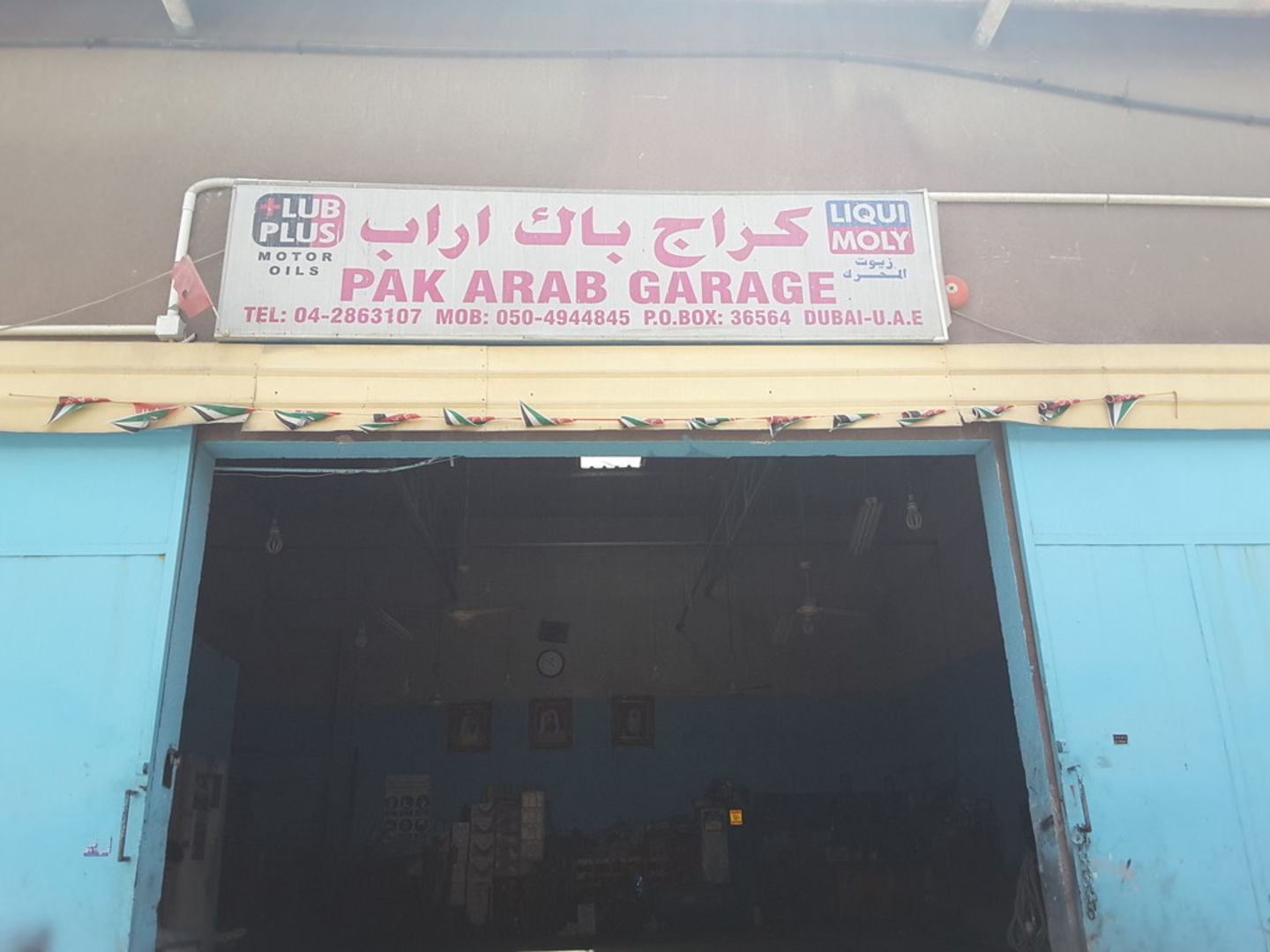 Pak Arab Garage, (Car Assistance & Repair) in Umm Ramool, Dubai -HiDubai