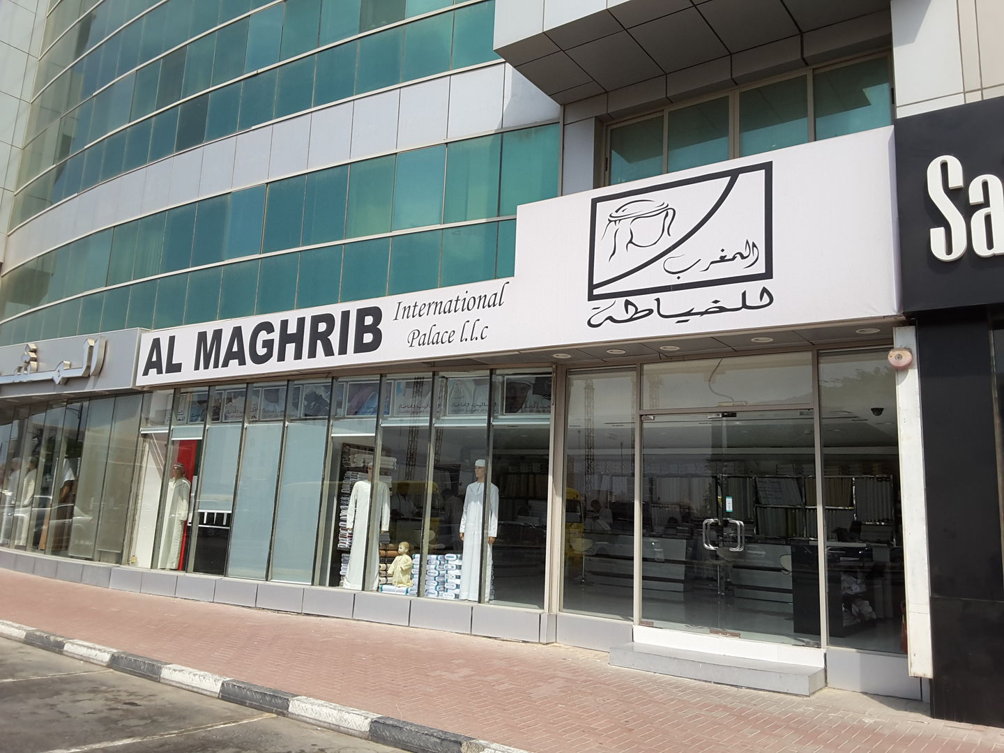 HiDubai-business-al-maghrib-international-palace-shopping-apparel-al-mamzar-dubai-2