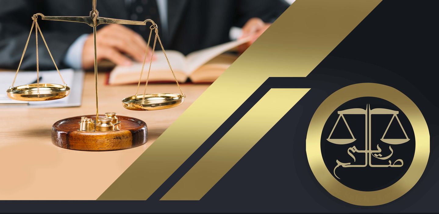 HiDubai-business-reem-saleh-advocates-legal-consultants-finance-legal-legal-services-riggat-al-buteen-dubai