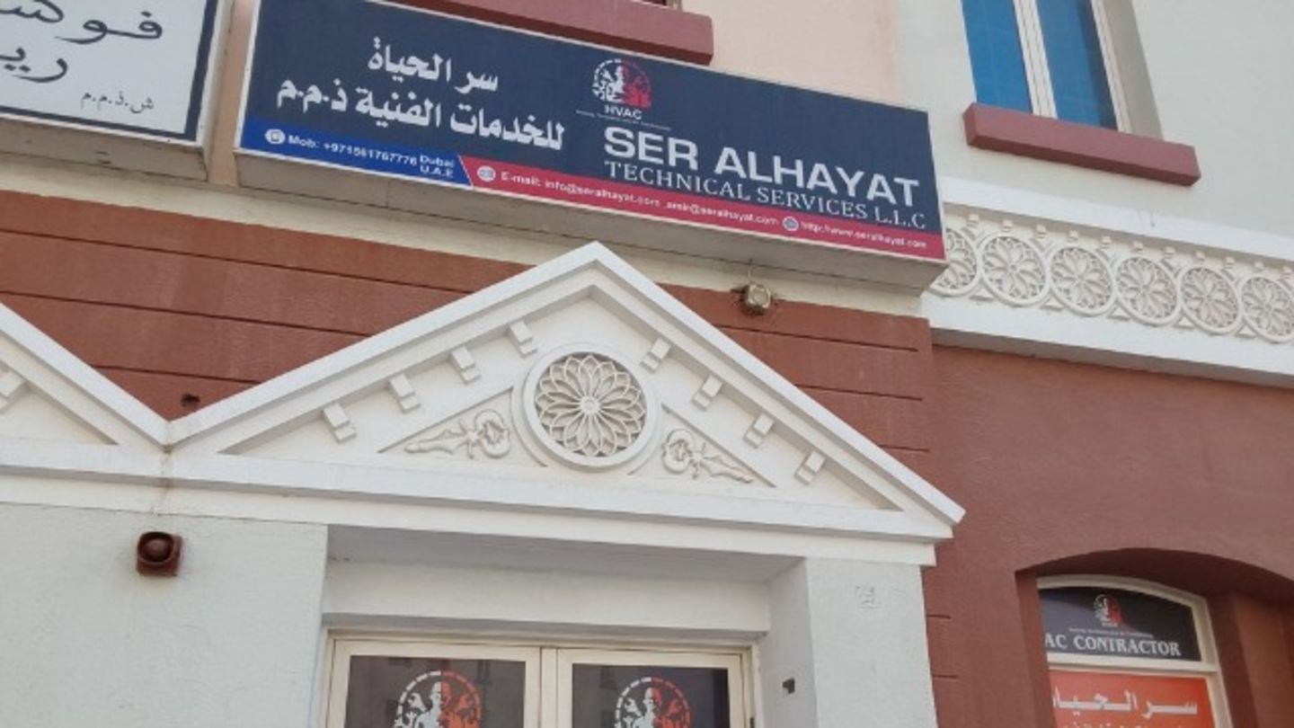 HiDubai-business-ser-alhayat-technical-services-home-handyman-maintenance-services-international-city-warsan-1-dubai