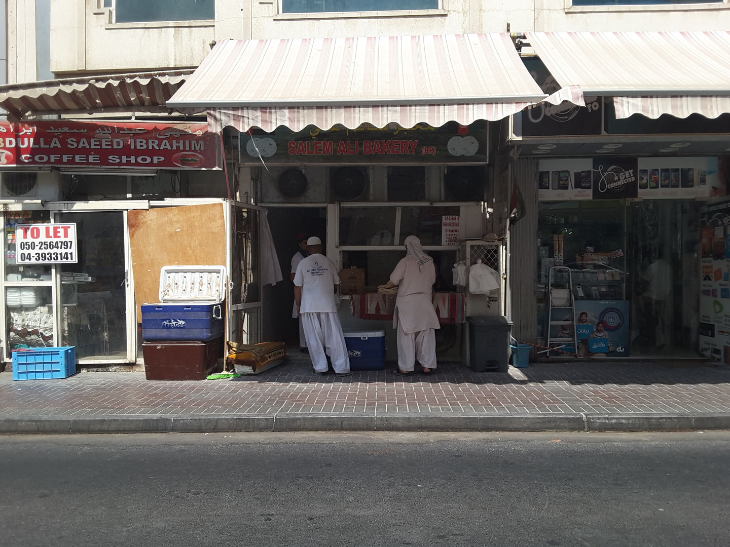 HiDubai-business-salem-ali-bakery-food-beverage-bakeries-desserts-sweets-meena-bazar-al-souq-al-kabeer-dubai-2