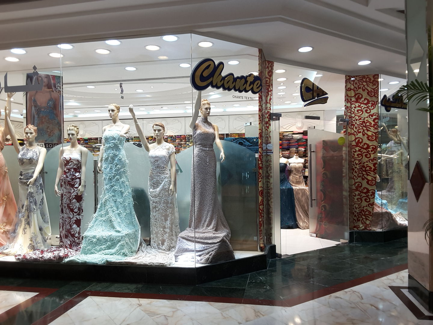 HiDubai-business-chante-textiles-b2b-services-distributors-wholesalers-al-qusais-1-dubai-2