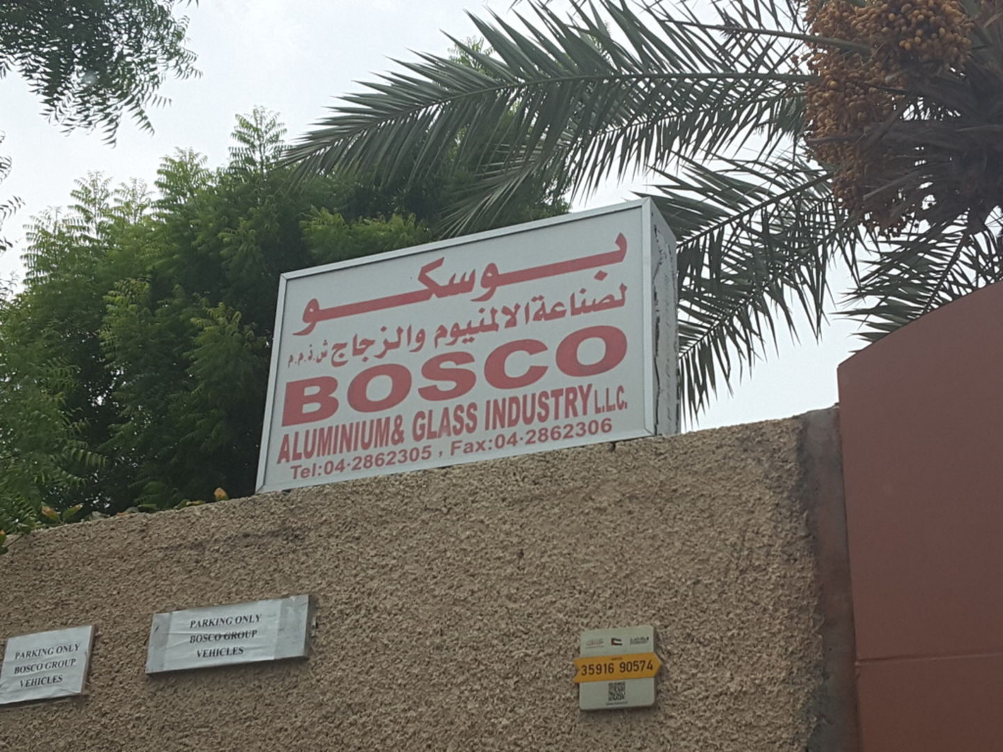 HiDubai-business-bosco-aluminium-glass-industry-construction-heavy-industries-chemical-metal-companies-umm-ramool-dubai-2