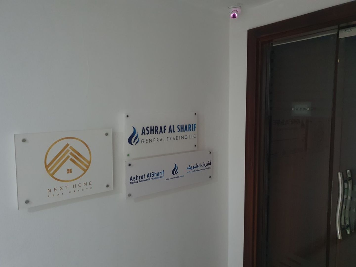 HiDubai-business-ashraf-al-sharif-trading-refined-oil-products-construction-heavy-industries-oil-gas-companies-business-bay-dubai