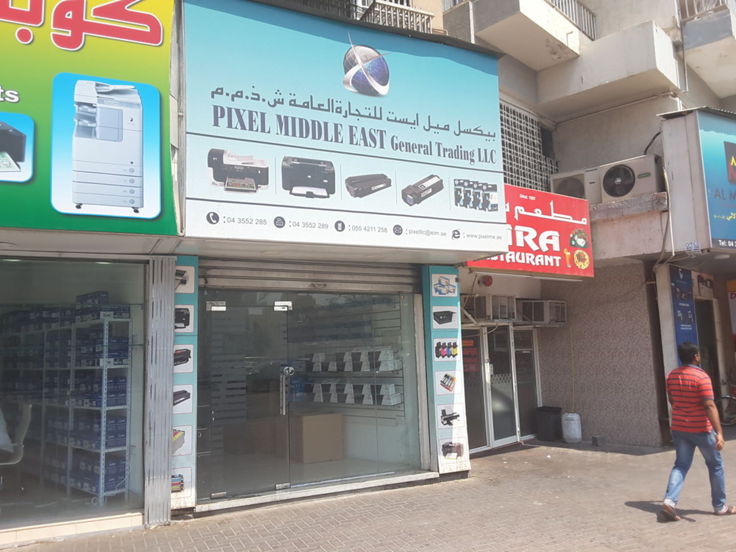 HiDubai-business-pixel-middle-east-general-trading-shopping-consumer-electronics-al-raffa-al-raffa-dubai-2