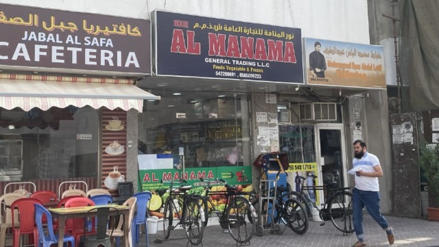 HiDubai-business-noor-al-manama-general-trading-b2b-services-food-stuff-trading-hor-al-anz-dubai