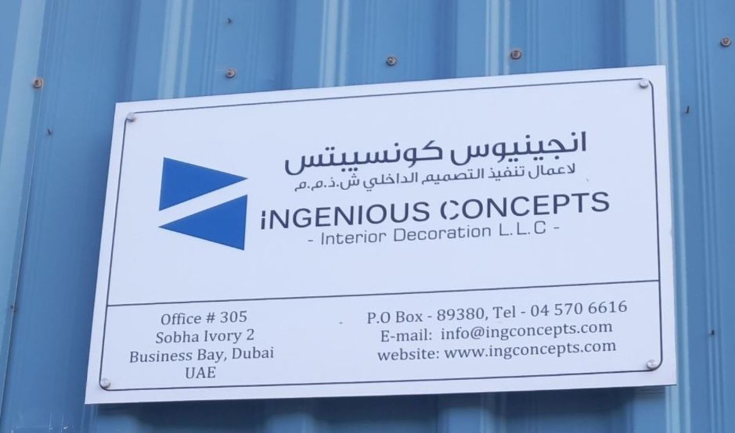 HiDubai-business-ingenious-concepts-interior-decoration-home-interior-designers-architects-al-quoz-industrial-3-dubai