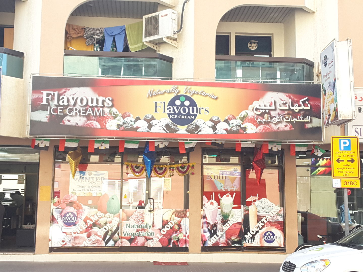 HiDubai-business-flavours-ice-cream-food-beverage-bakeries-desserts-sweets-al-karama-dubai-3