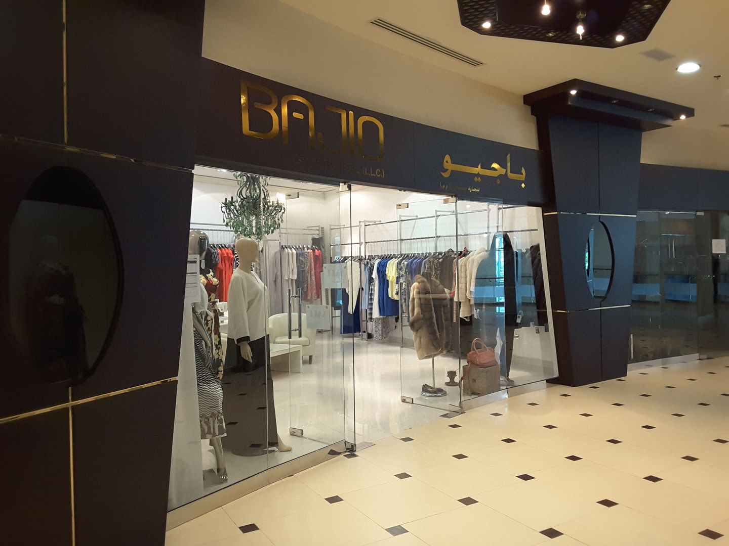 HiDubai-business-bajio-garments-trading-shopping-apparel-jumeirah-beach-residence-marsa-dubai-dubai-2