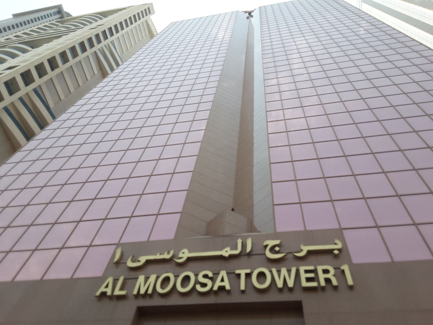 HiDubai-business-vermont-technologies-media-marketing-it-it-telecommunication-trade-centre-1-dubai