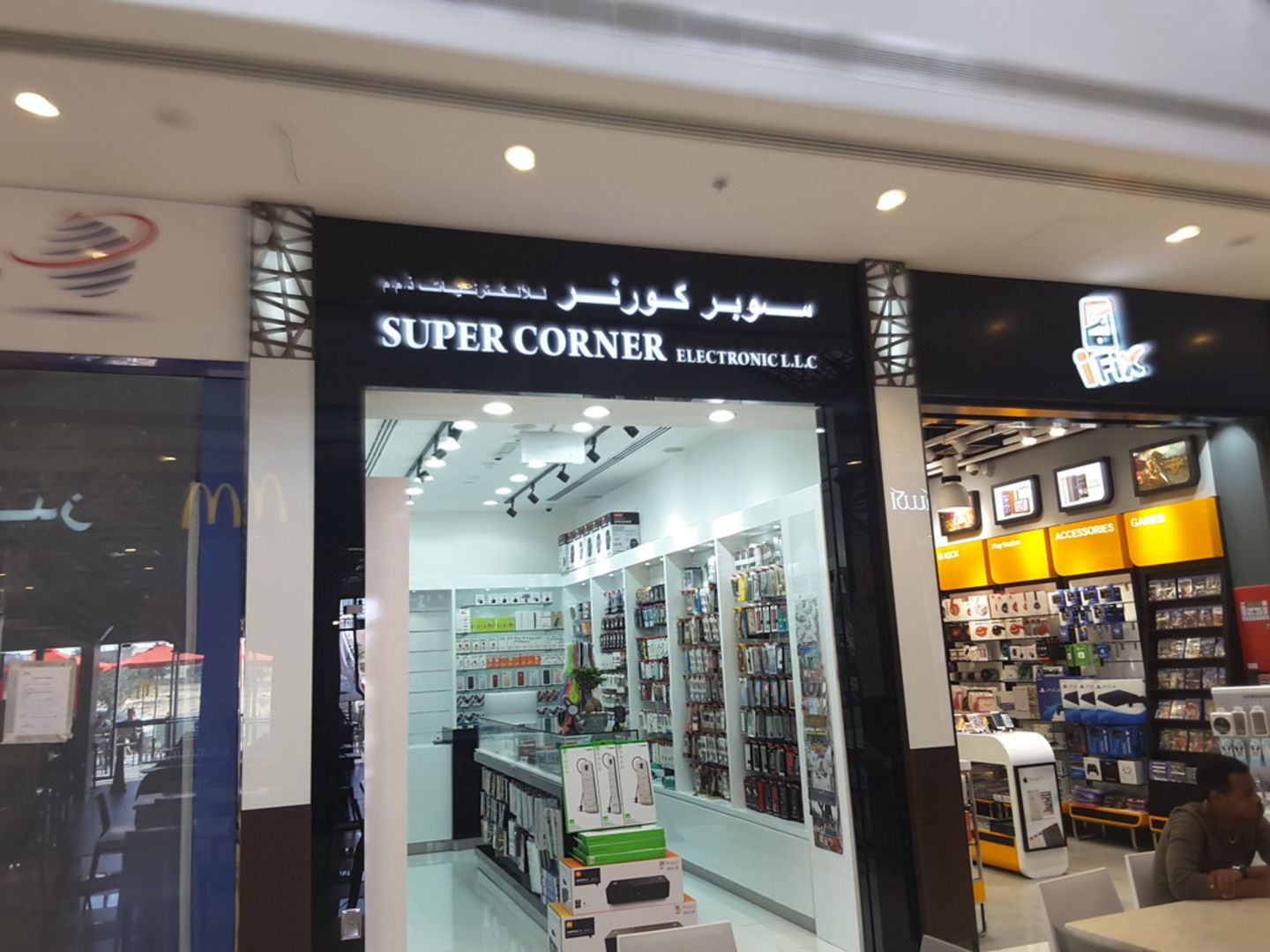 HiDubai-business-super-corner-electronics-shopping-consumer-electronics-dubai-silicon-oasis-nadd-hessa-dubai-2