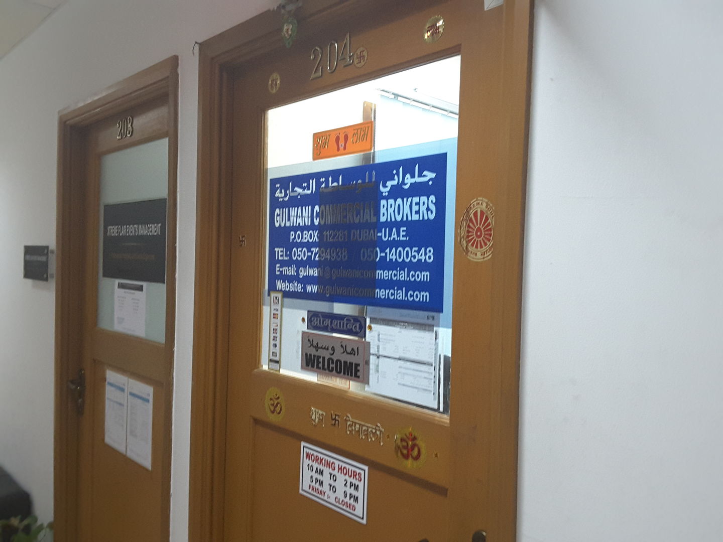 HiDubai-business-gulwani-commercial-brokers-finance-legal-insurance-warranty-al-fahidi-al-souq-al-kabeer-dubai-2