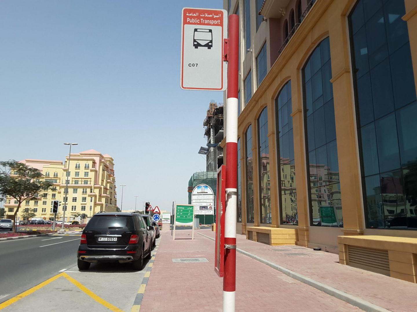 HiDubai-business-new-modern-pahrmacy-2-bus-stop-transport-vehicle-services-public-transport-dubai-healthcare-city-umm-hurair-2-dubai-2