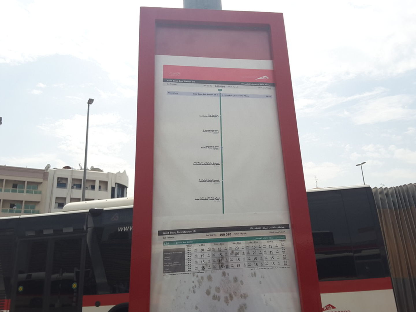 HiDubai-business-gold-souq-bus-station-10-transport-vehicle-services-public-transport-the-palm-deira-dubai