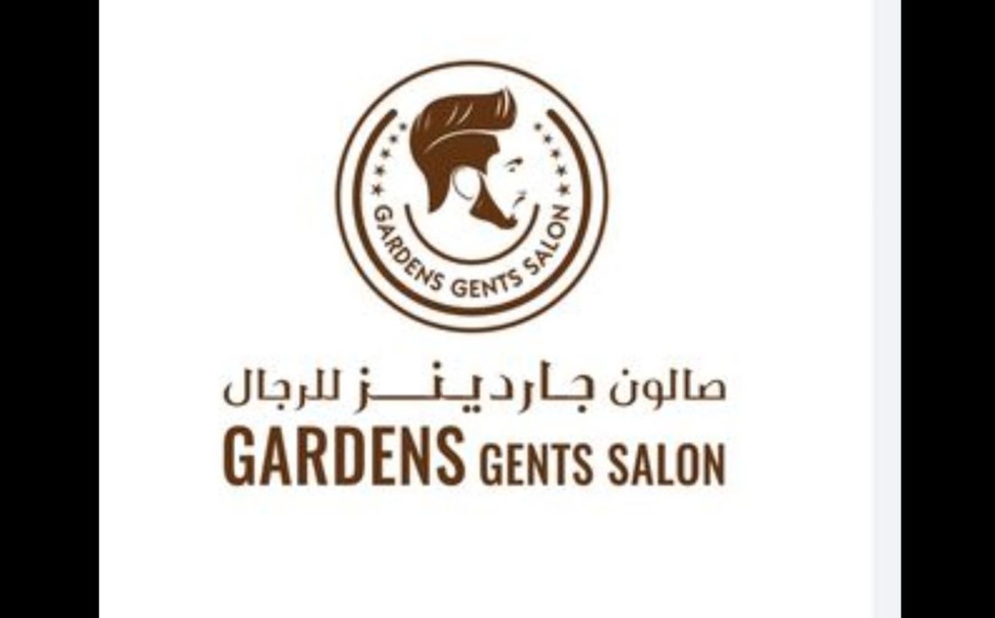 HiDubai-business-gardens-gents-salon-beauty-wellness-health-beauty-salons-discovery-gardens-jebel-ali-1-dubai