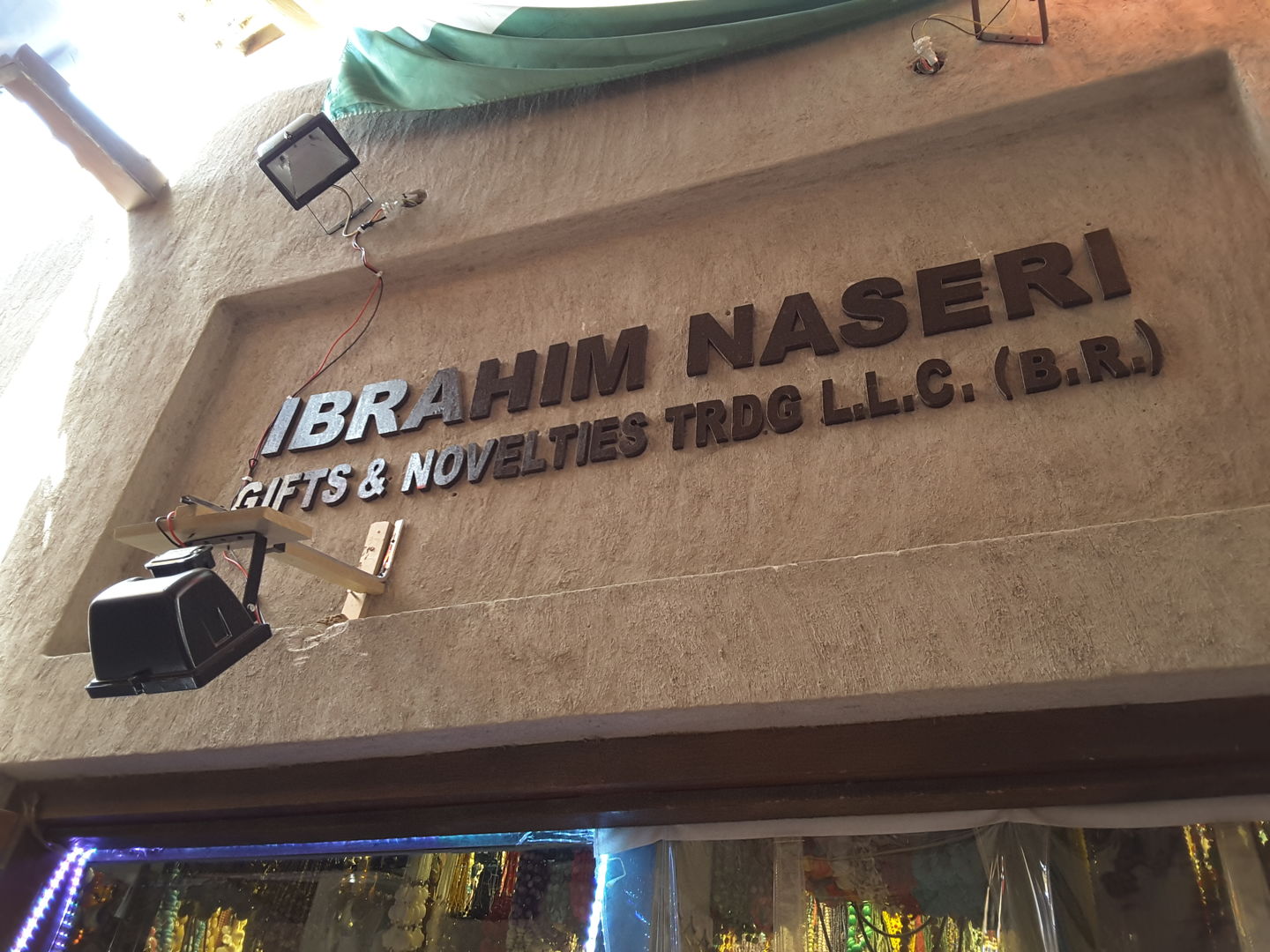 HiDubai-business-ibrahim-naseri-gifts-and-novelties-trading-b2b-services-distributors-wholesalers-al-ras-dubai-2