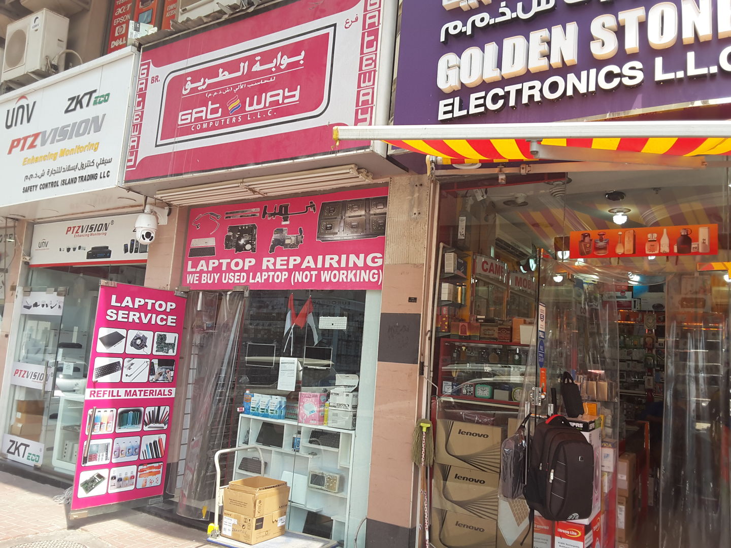 HiDubai-business-gate-way-computers-shopping-consumer-electronics-al-raffa-al-raffa-dubai-5