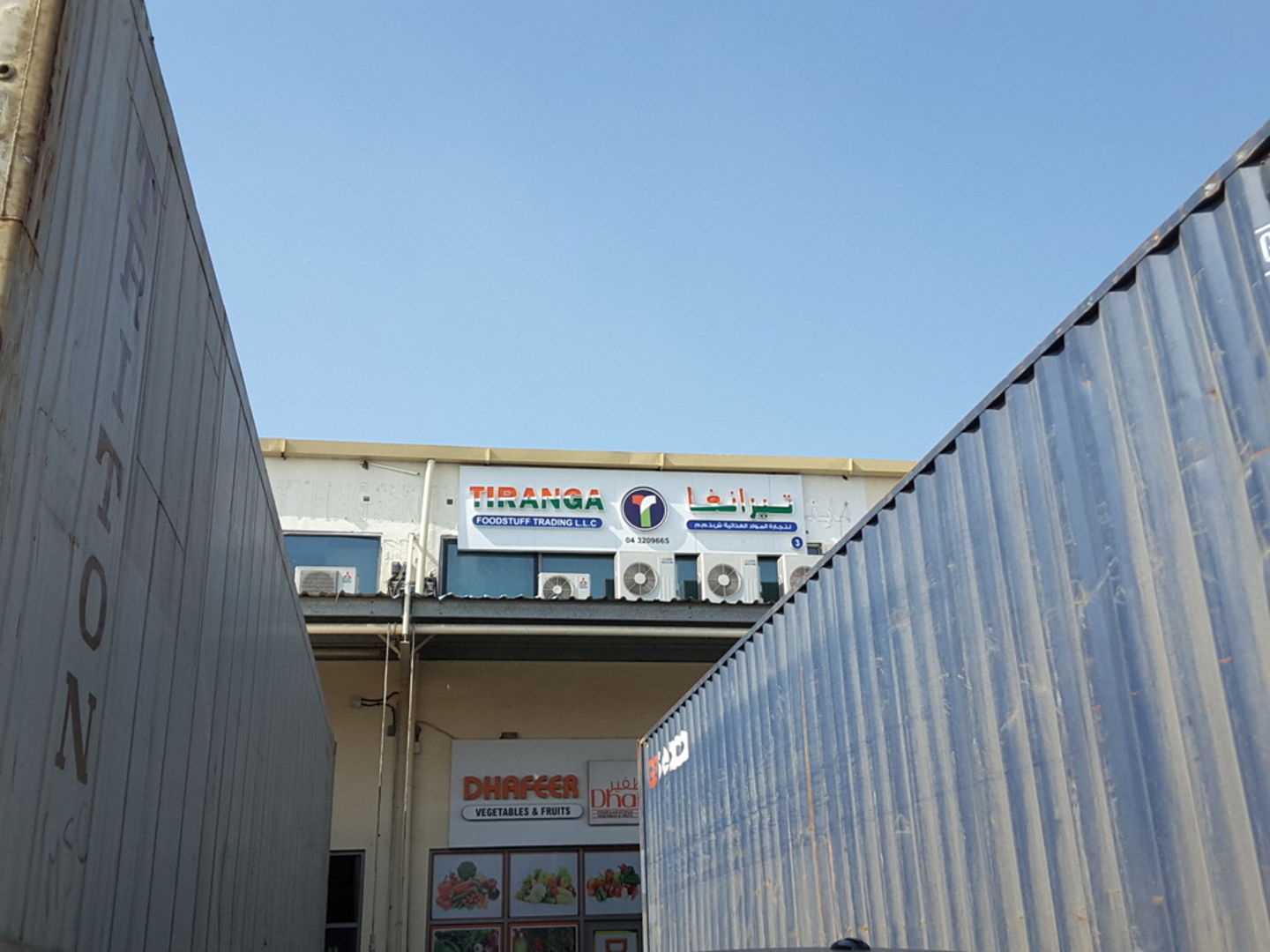 HiDubai-business-tiranga-foodstuff-trading-b2b-services-food-stuff-trading-ras-al-khor-industrial-3-dubai-2