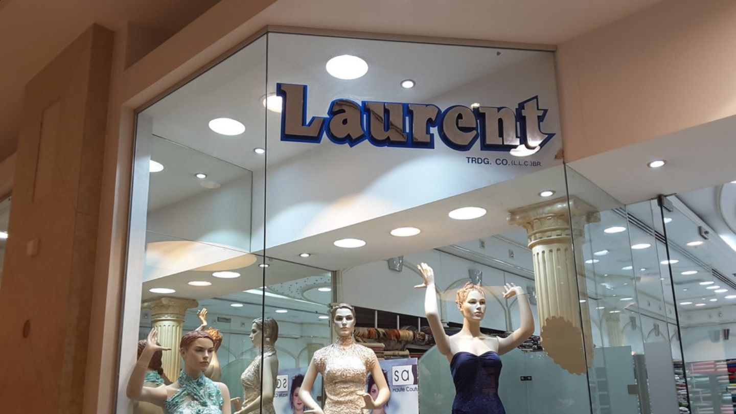 HiDubai-business-laurent-shopping-apparel-al-rigga-dubai-2