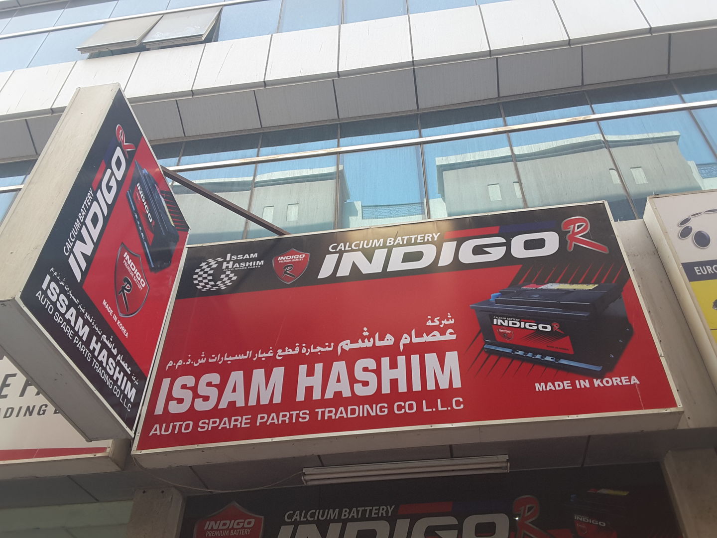 HiDubai-business-issam-hashim-auto-spare-parts-trading-transport-vehicle-services-auto-spare-parts-accessories-naif-dubai-2