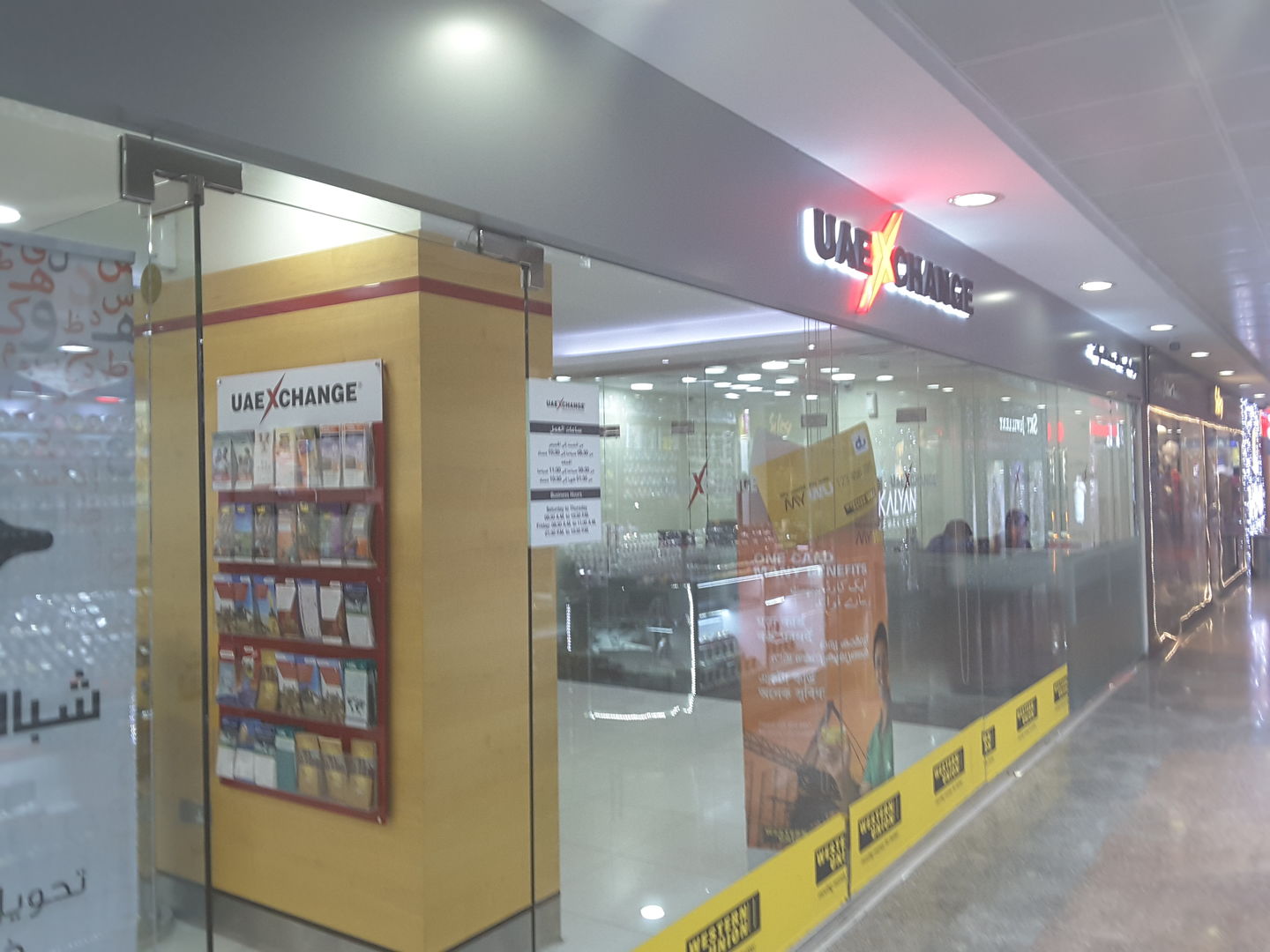 HiDubai-business-uae-exchange-finance-legal-money-exchange-al-karama-dubai-5