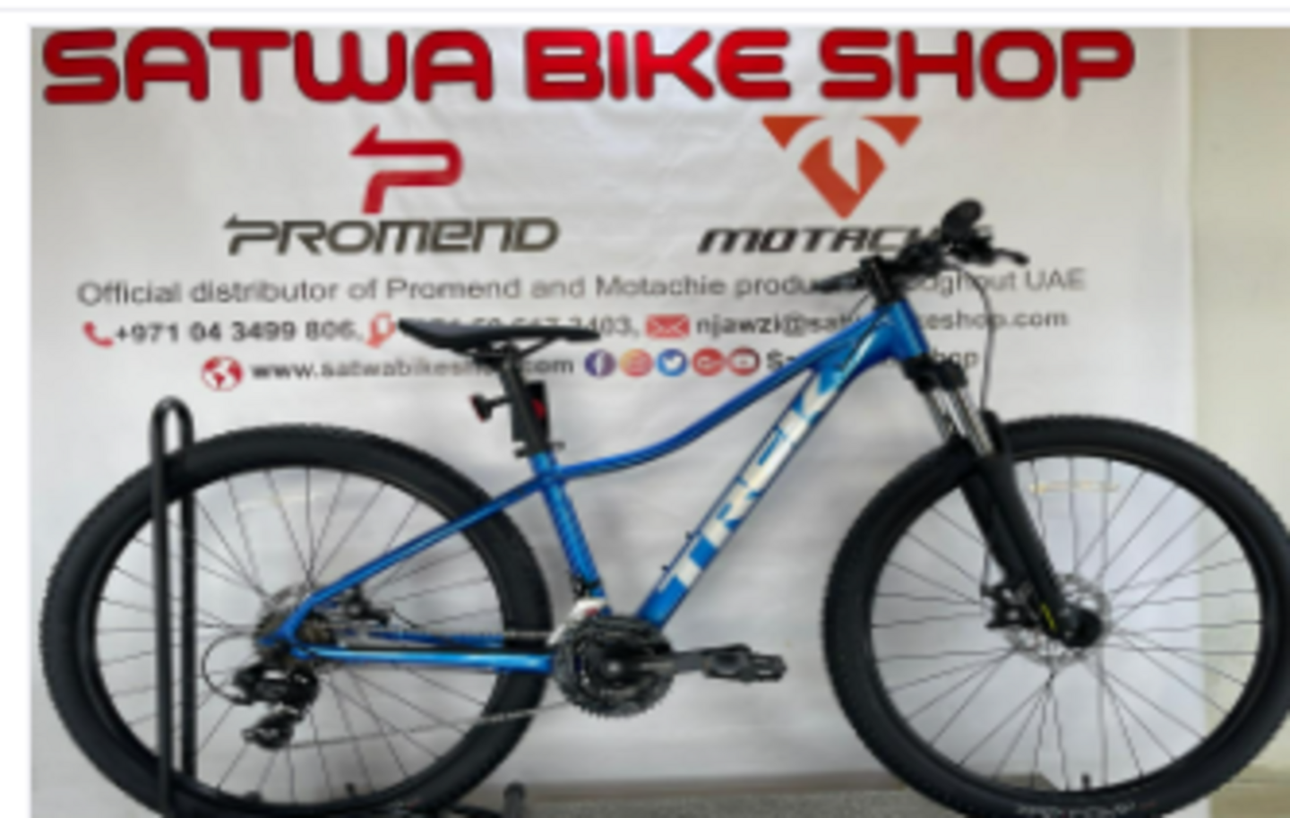 HiDubai-business-satwa-bike-shop-transport-vehicle-services-bicycles-dealers-al-karama-dubai