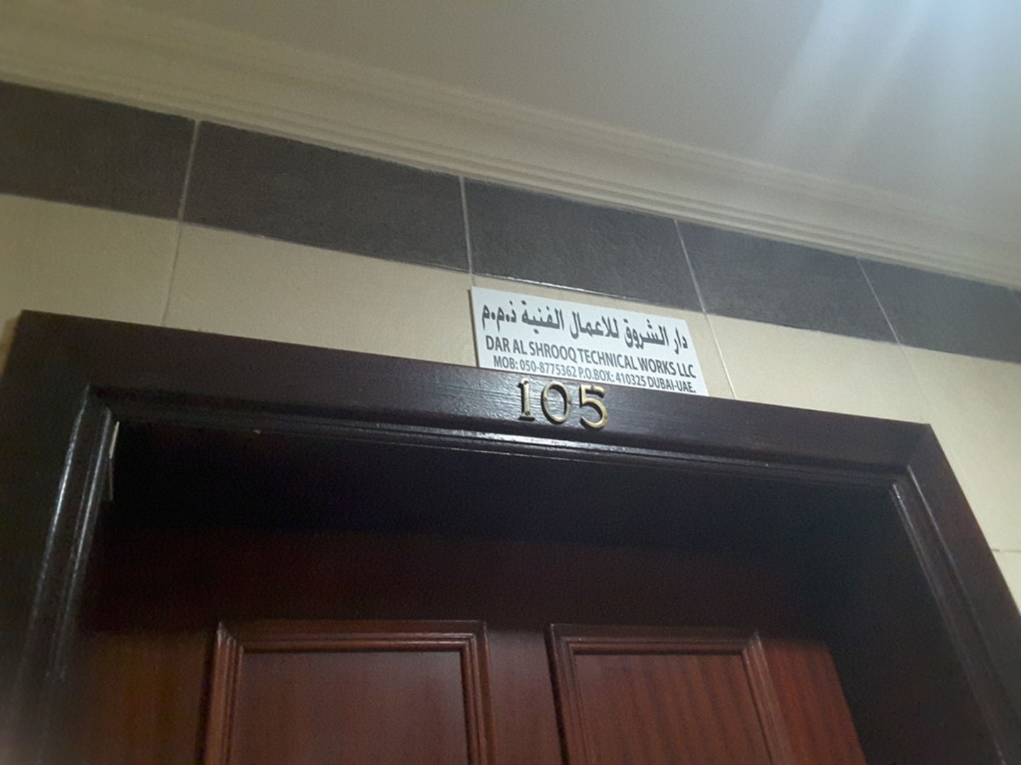HiDubai-business-dar-al-shrooq-technical-works-home-handyman-maintenance-services-al-murar-dubai-2