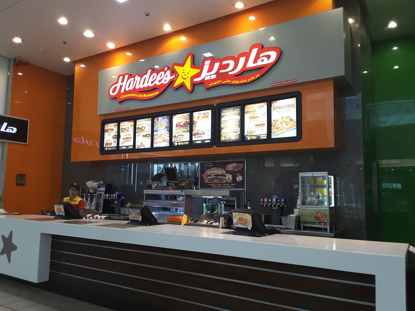HiDubai-business-hardees-food-beverage-restaurants-bars-mirdif-dubai-4