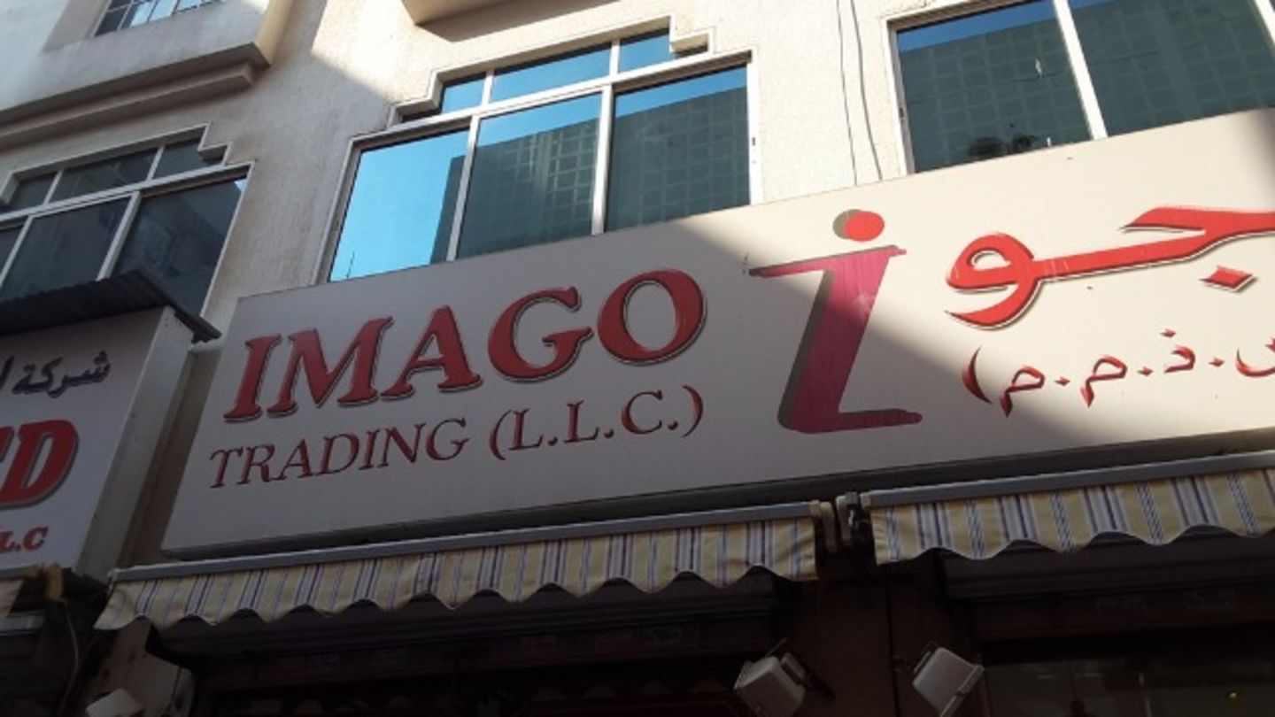 HiDubai-business-imago-trading-b2b-services-distributors-wholesalers-al-sabkha-dubai-2