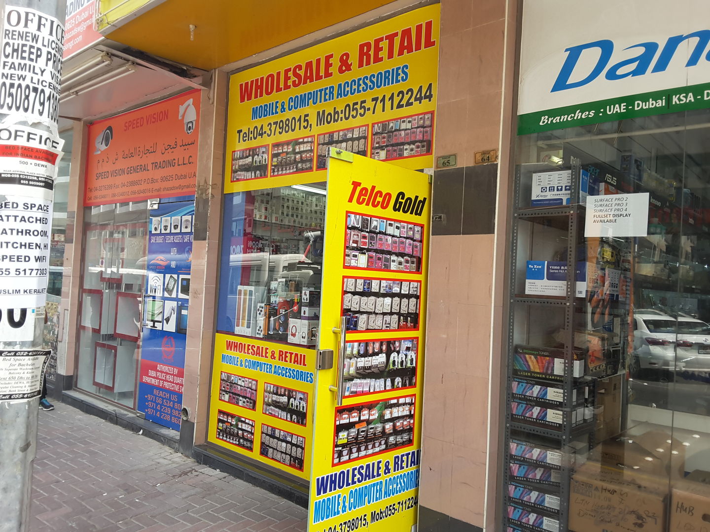HiDubai-business-telco-gold-international-trding-shopping-consumer-electronics-al-raffa-al-raffa-dubai-2