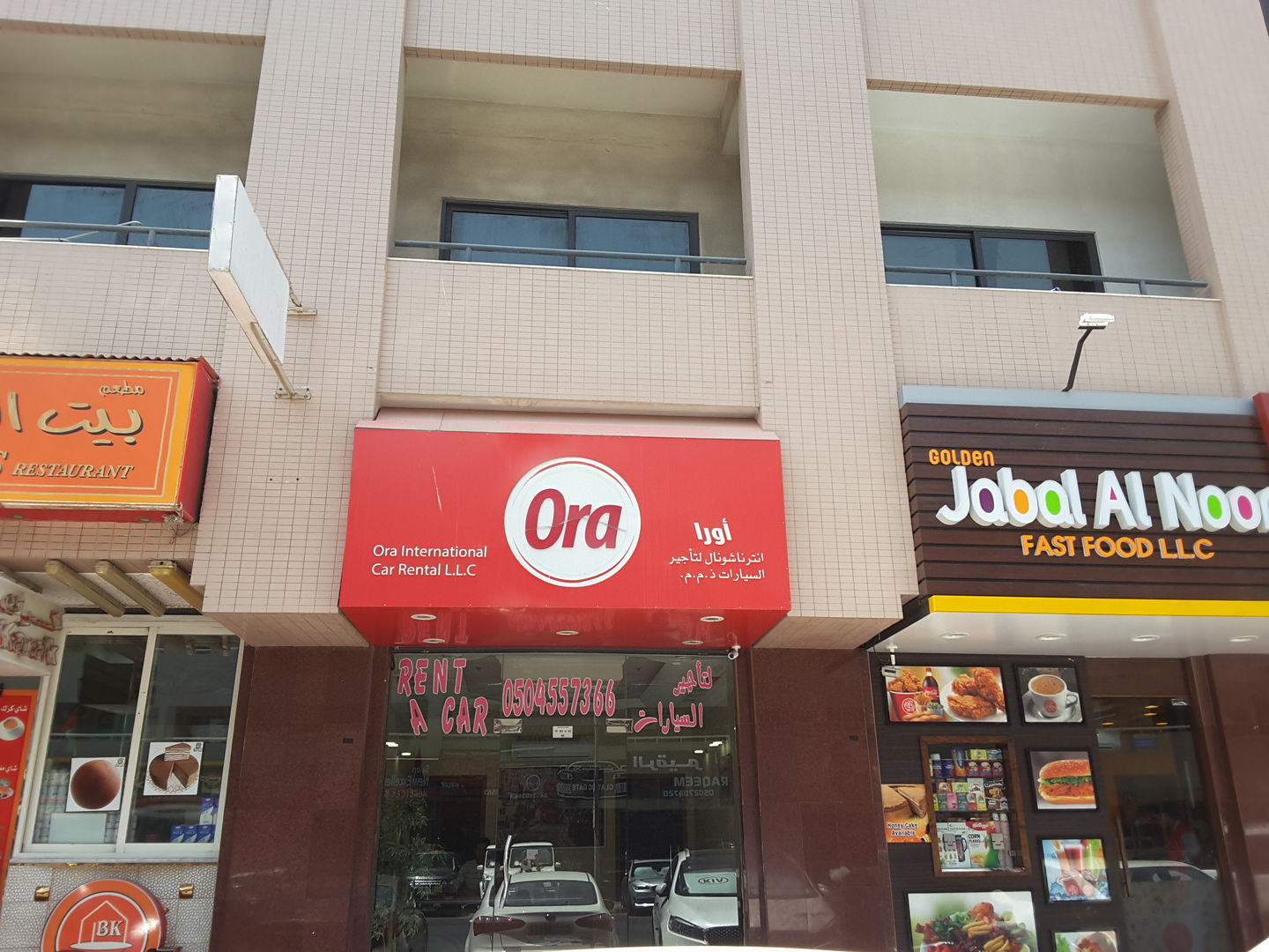 HiDubai-business-ora-international-car-rental-transport-vehicle-services-car-rental-services-hor-al-anz-east-dubai-2