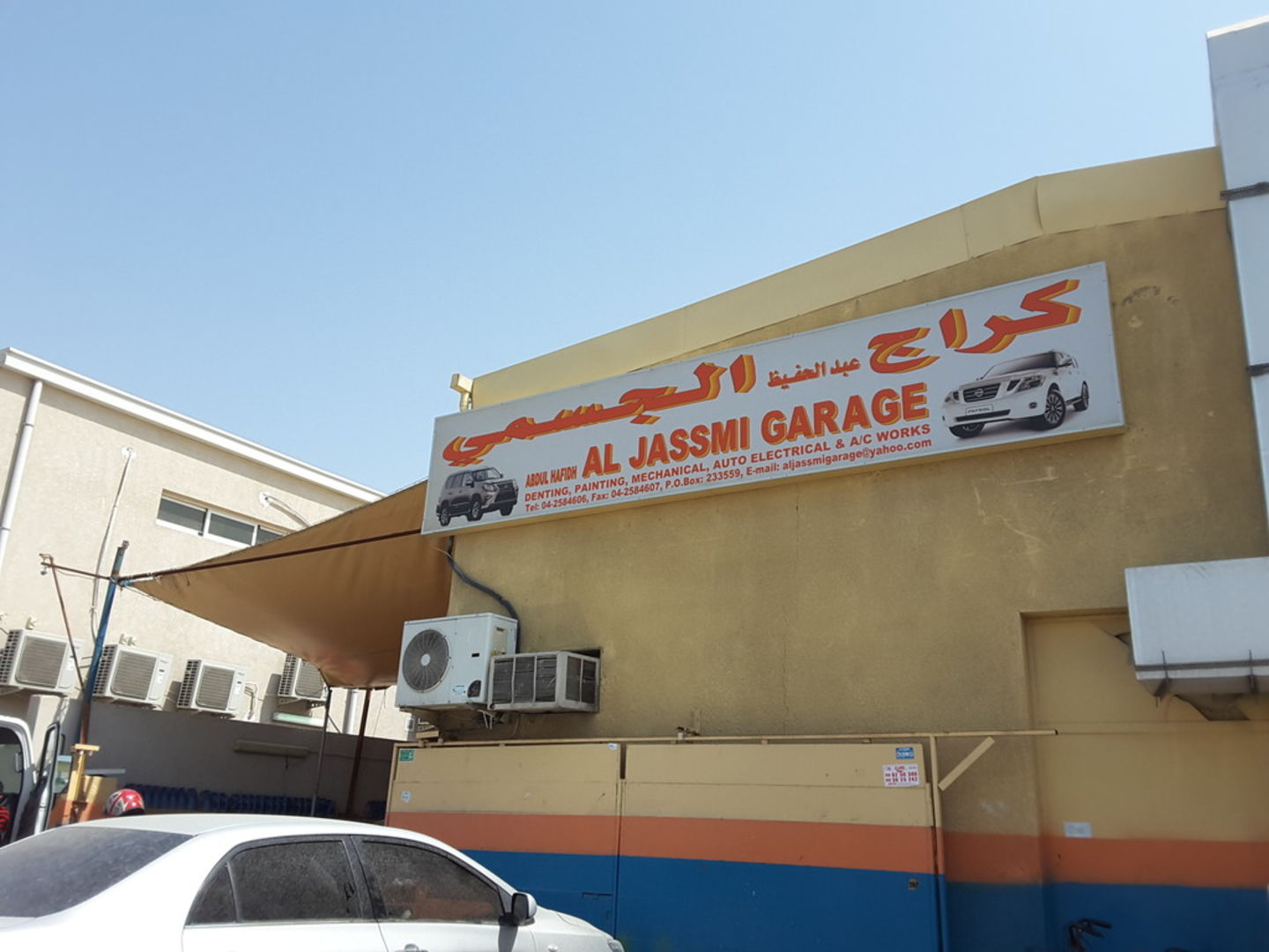 HiDubai-business-abdul-hafidh-al-jassmi-garage-transport-vehicle-services-car-assistance-repair-al-qusais-industrial-1-dubai-2