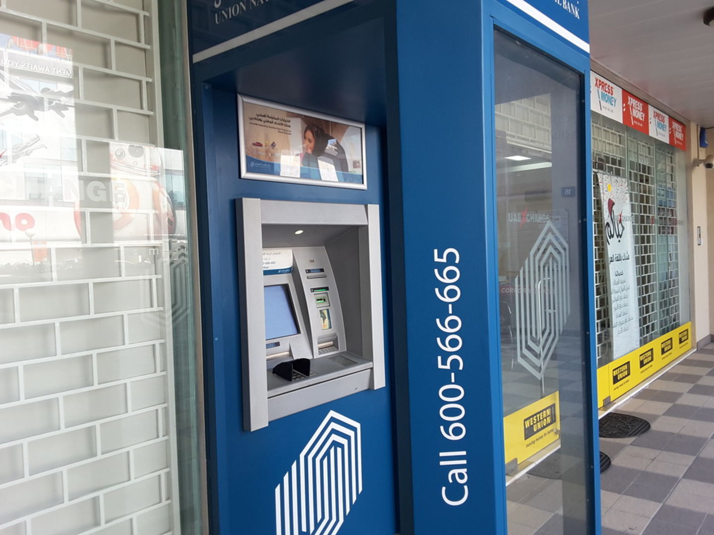 Union National Bank Atm Banks Atms In Dubai Media City Al