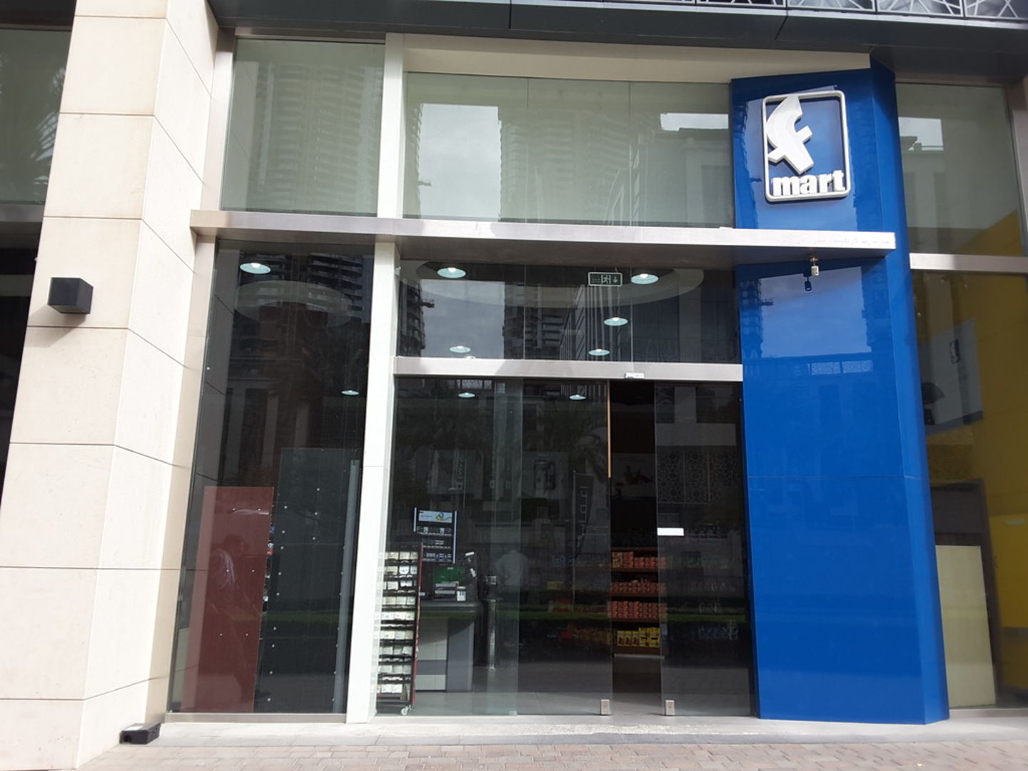 HiDubai-business-f-mart-shopping-supermarkets-hypermarkets-grocery-stores-downtown-dubai-dubai