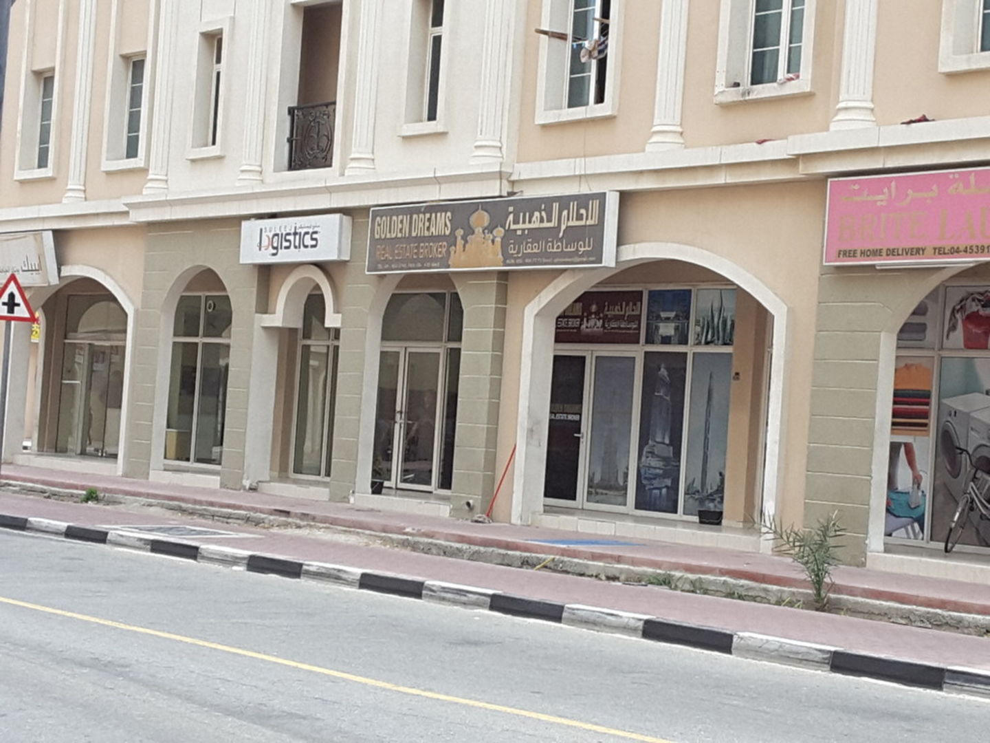HiDubai-business-golden-dreams-real-estate-broker-housing-real-estate-real-estate-agencies-international-city-warsan-1-dubai-2