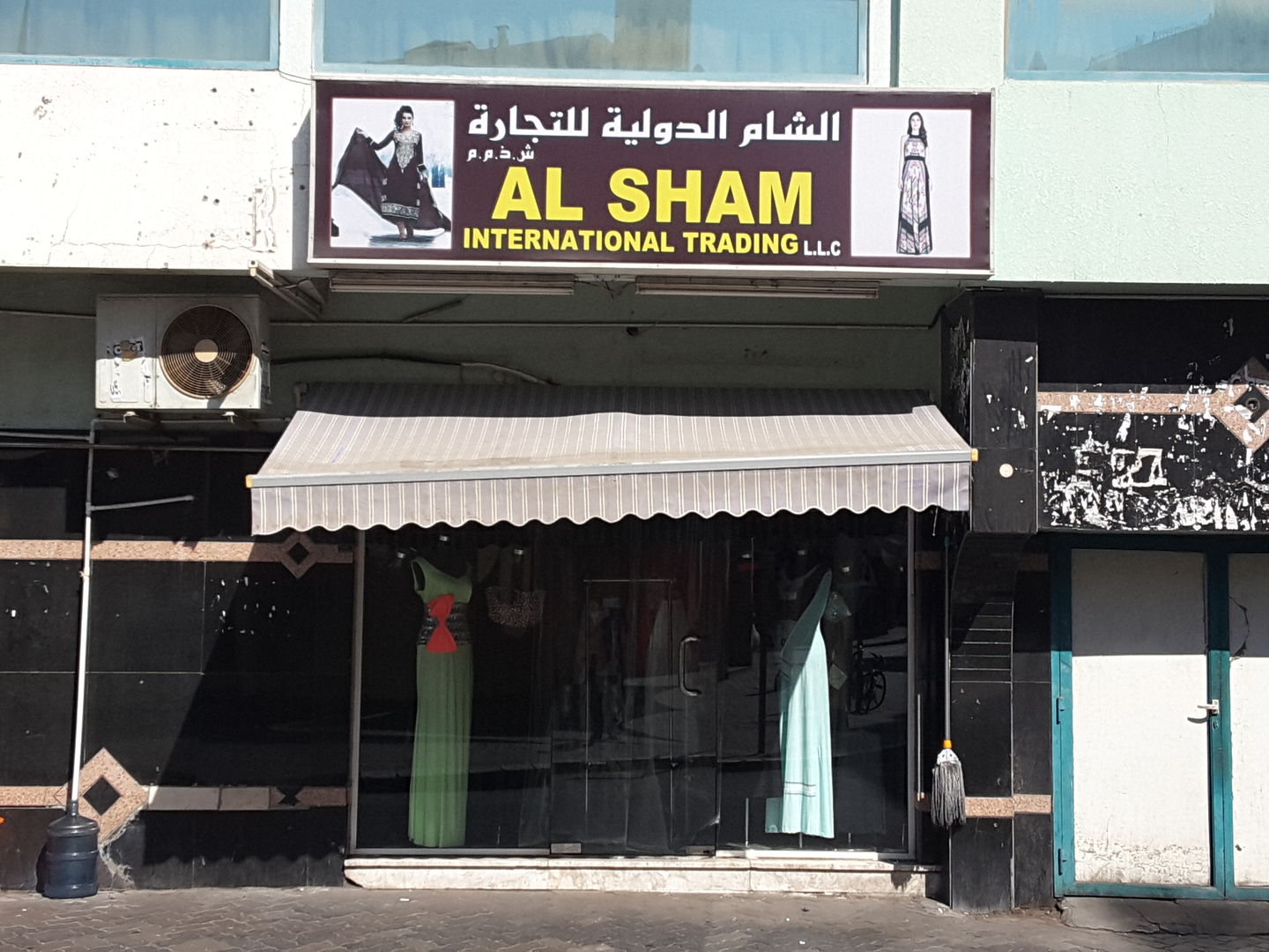 HiDubai-business-al-sham-international-trading-shopping-apparel-al-murar-dubai-2