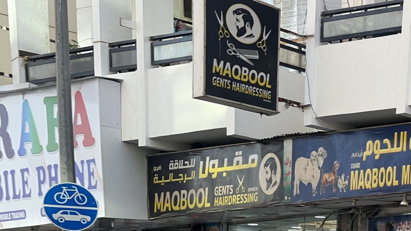 HiDubai-business-maqbool-gents-hairdressing-beauty-wellness-health-beauty-salons-al-satwa-dubai-3