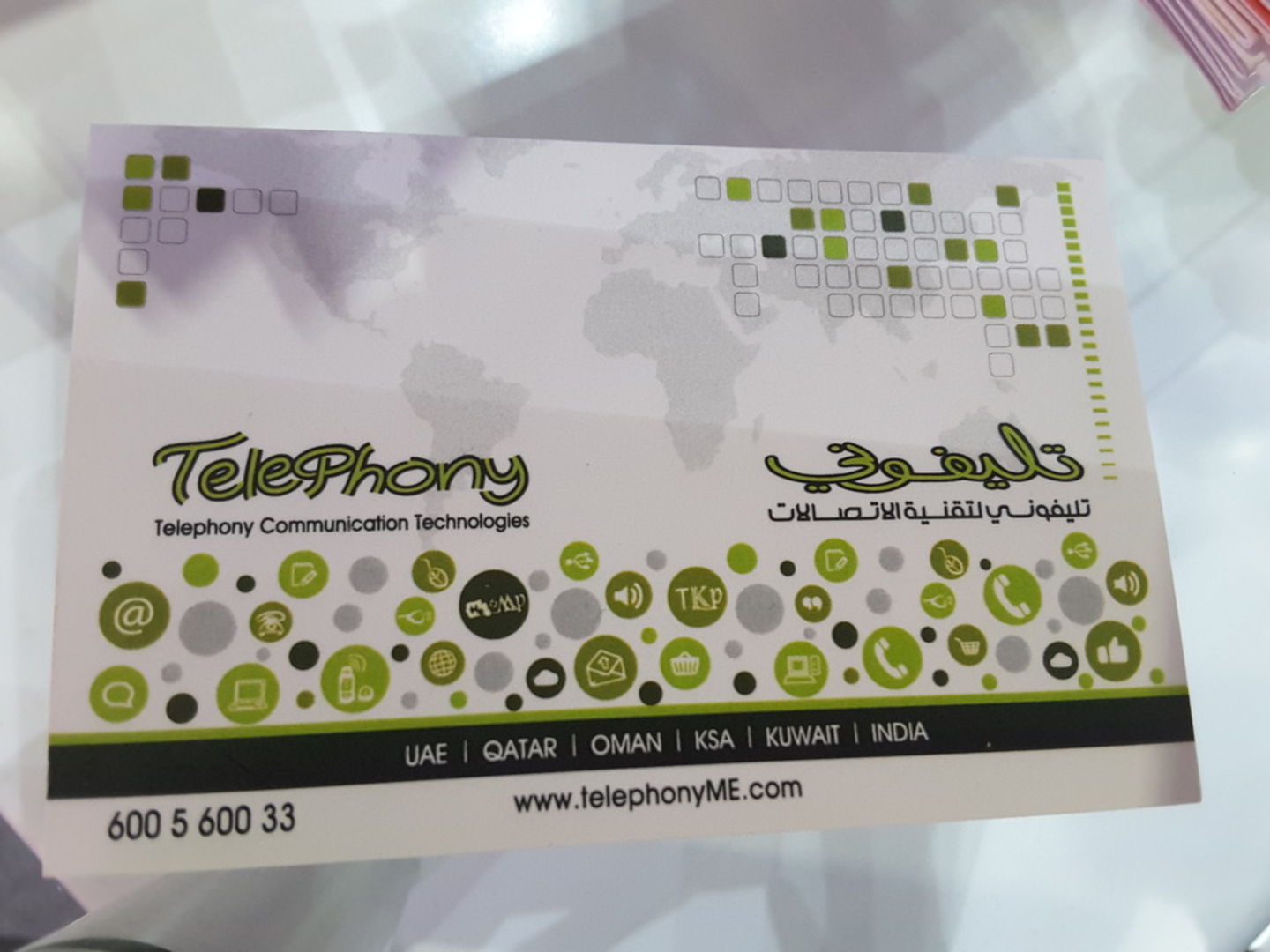 HiDubai-business-telephony-communication-technologies-media-marketing-it-it-telecommunication-business-bay-dubai-2