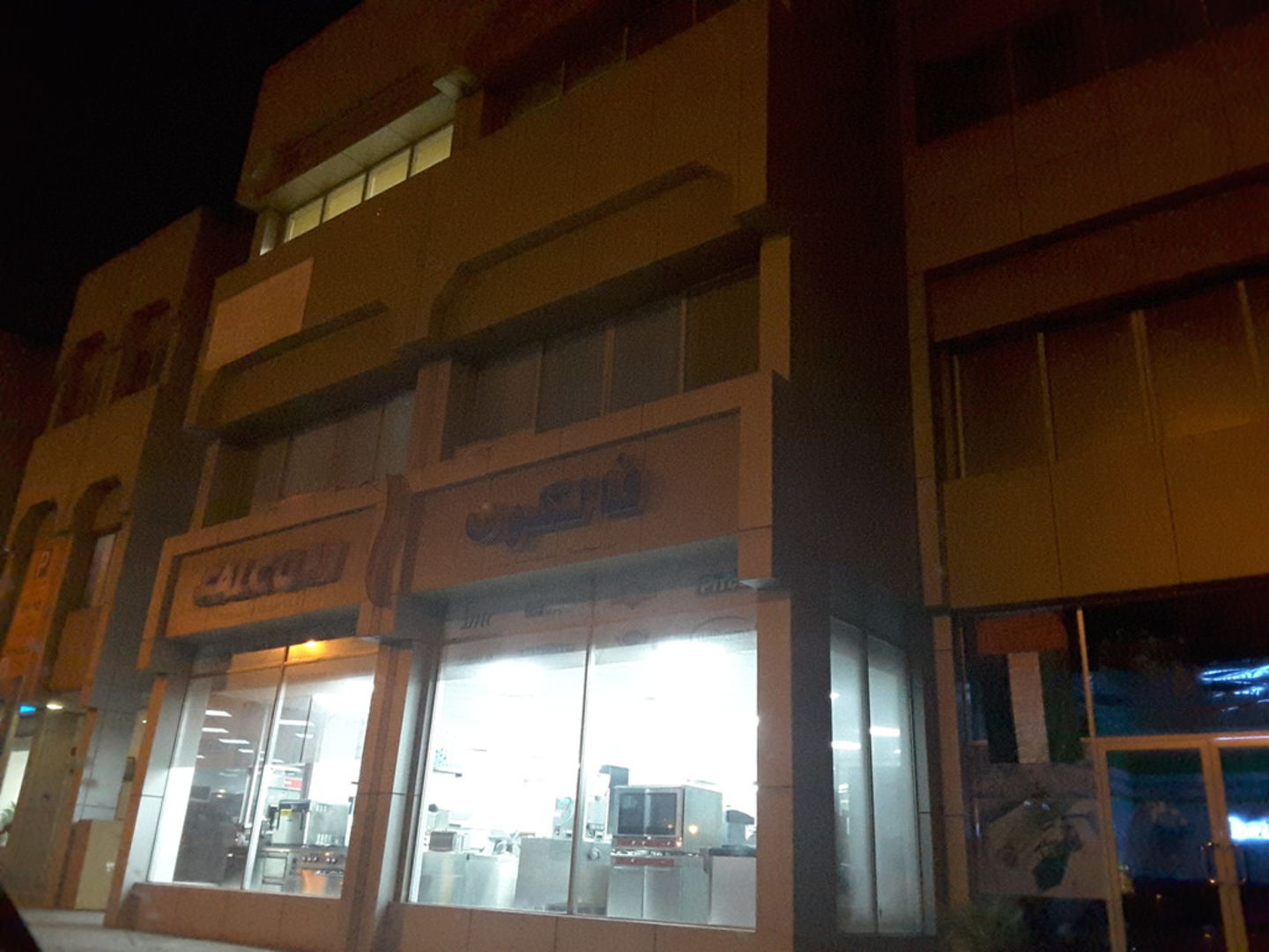 HiDubai-business-falcon-professional-kitchen-shopping-kitchen-dining-umm-ramool-dubai