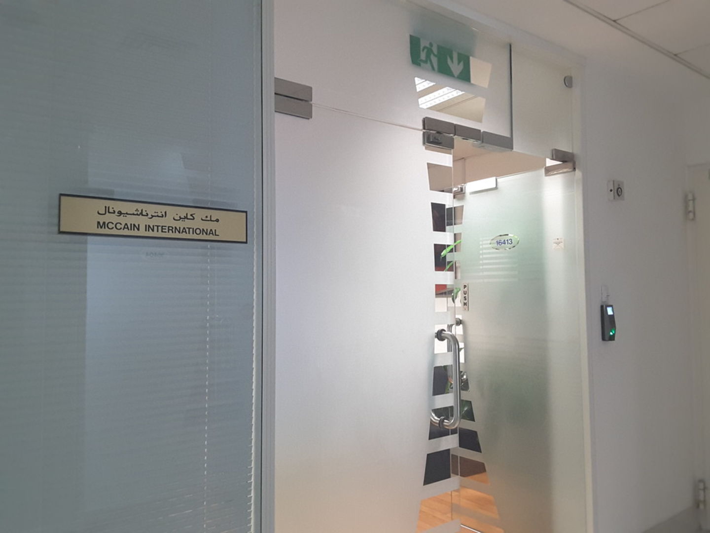 HiDubai-business-mccain-international-b2b-services-distributors-wholesalers-jebel-ali-free-zone-mena-jebel-ali-dubai