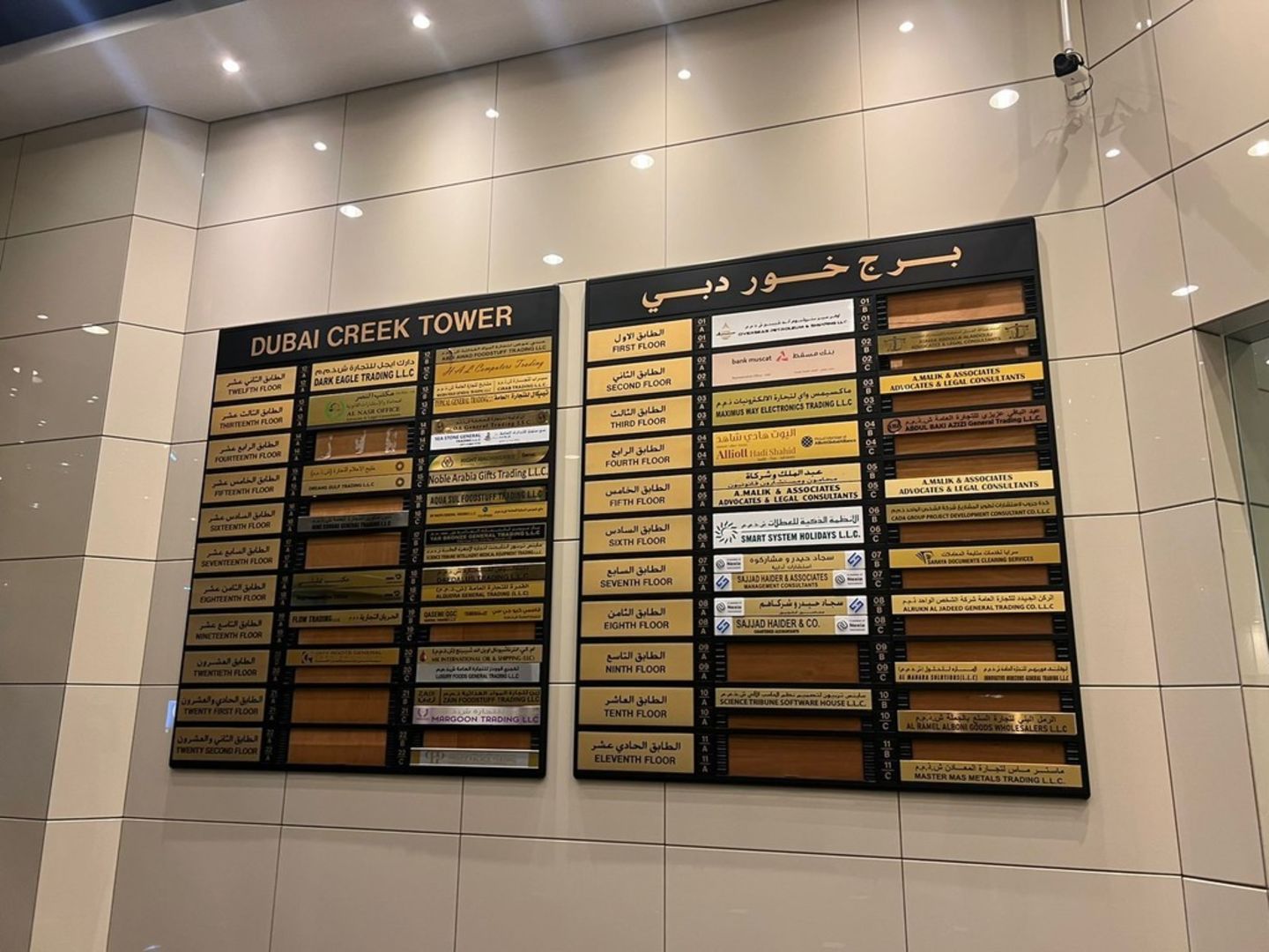 HiDubai-business-j-h-properties-housing-real-estate-real-estate-agencies-riggat-al-buteen-dubai