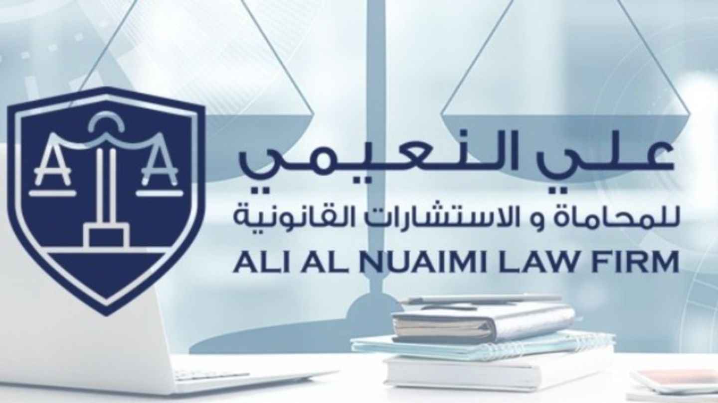 HiDubai-business-ali-al-nuaimi-law-firm-finance-legal-legal-services-trade-centre-1-dubai