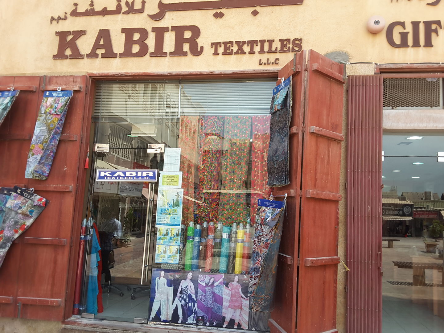 HiDubai-business-kabir-textiles-shopping-apparel-al-fahidi-al-souq-al-kabeer-dubai