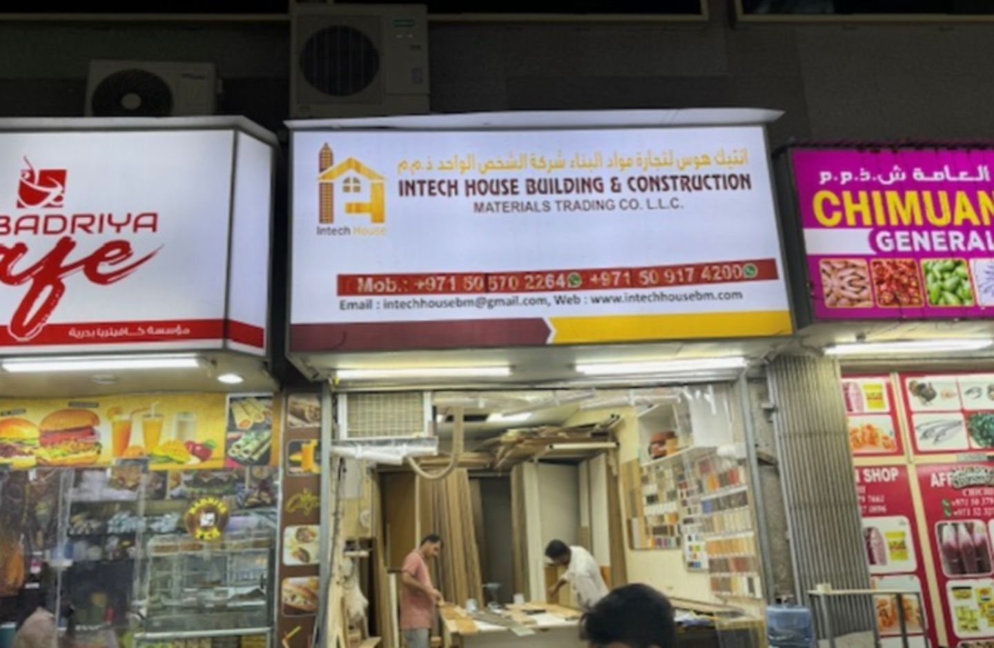 HiDubai-business-intech-house-building-construction-materials-trading-b2b-services-construction-building-material-trading-naif-dubai