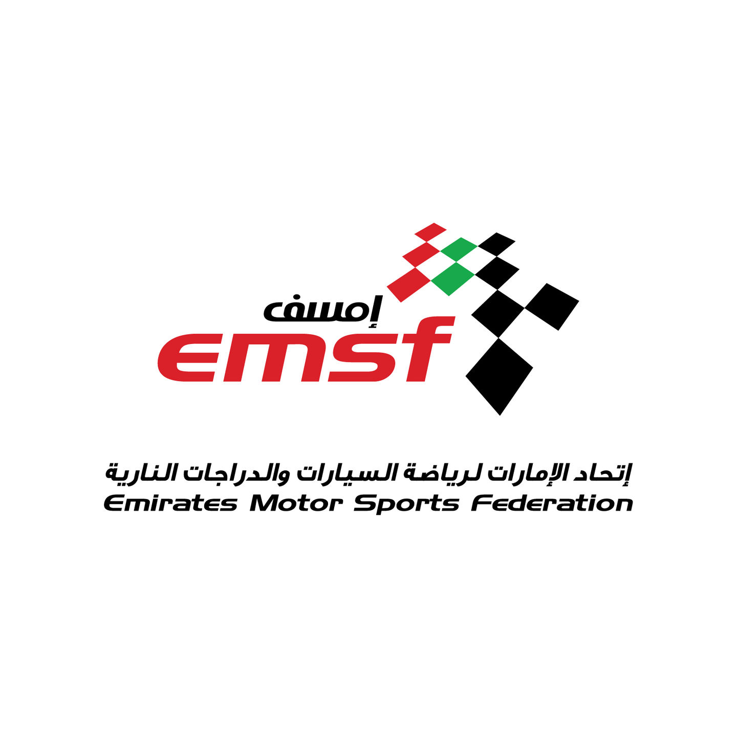 HiDubai-business-emirates-motor-sports-federation-others-ngos-care-centres-al-garhoud-dubai-2