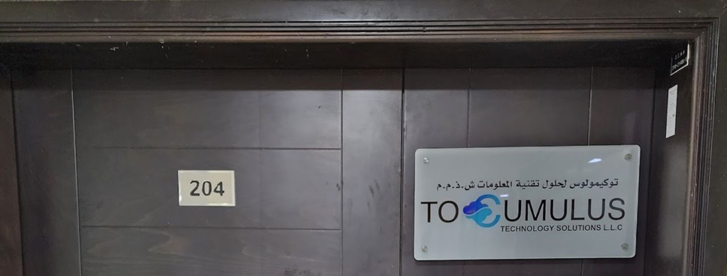 HiDubai-business-tocumulus-technology-solutions-b2b-services-it-services-al-karama-dubai