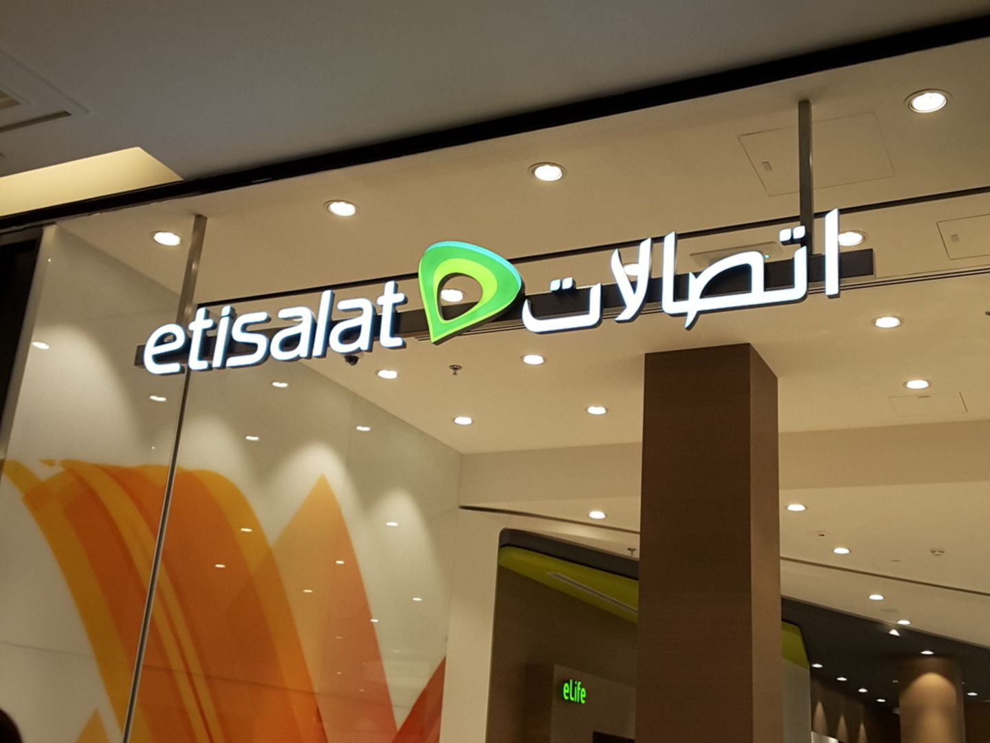 HiDubai-business-etisalat-media-marketing-it-it-telecommunication-al-barsha-1-dubai-2