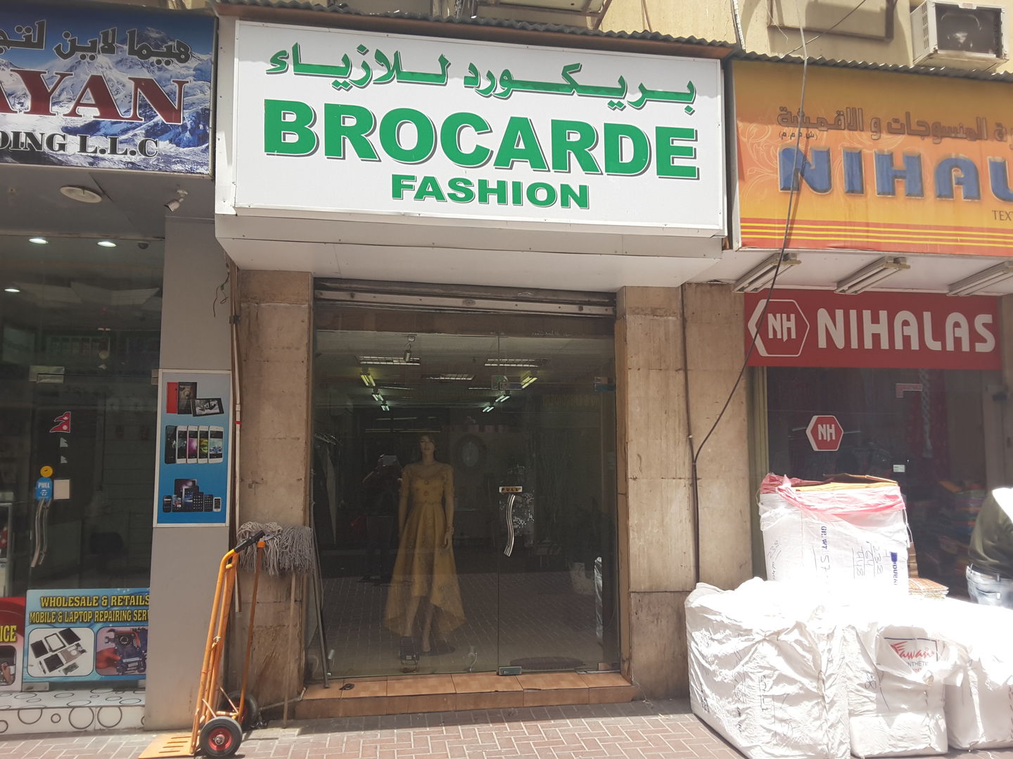 HiDubai-business-brocarde-fashion-home-tailoring-meena-bazar-al-souq-al-kabeer-dubai-2