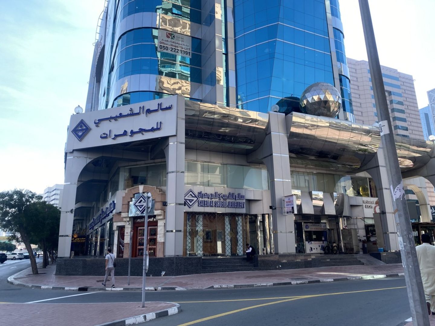 HiDubai-business-aldar-almaknon-commercial-brokers-housing-real-estate-property-management-riggat-al-buteen-dubai
