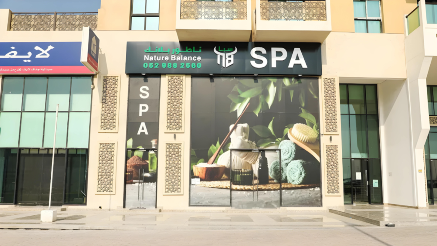 HiDubai-business-nature-balance-spa-beauty-wellness-health-wellness-services-spas-al-jadaf-dubai